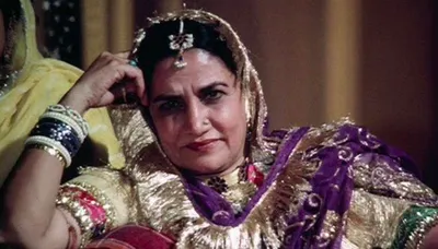 shaukat apa zindabad 