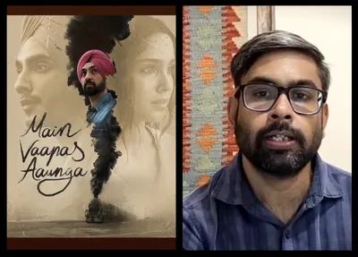 watch   how imtiaz ali’s  main vaapas aaunga  humanises the dehumanised