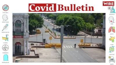 watch   what is going to open in delhi from june 14 