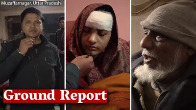 watch   muzaffarnagar violence  muslims forced to live in fear