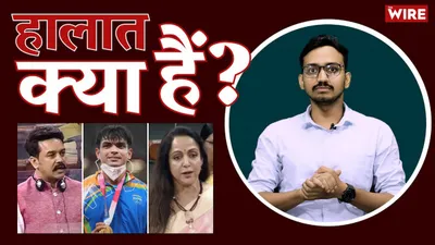 watch   haalat kya hain  how anurag thakur brought india victories at the olympics
