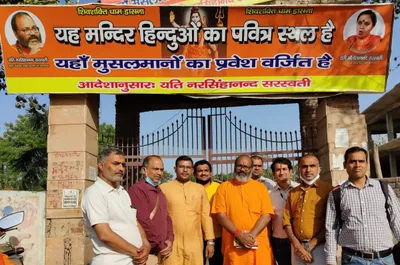 what vhp america s invitation to a hatemonger  now rescinded  tells us about sangh parivar