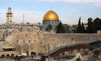 israel wants to name station after trump near western wall
