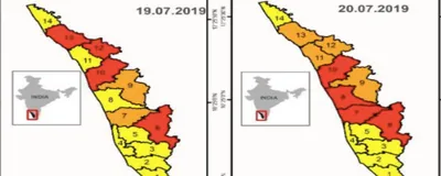 kerala  met office forecasts  extremely heavy rain   red alert in 6 districts