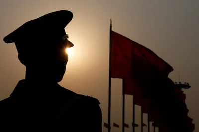 china to launch national probe into policy implementation