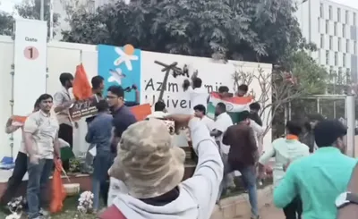 why have 411 academics  civil society members written an open letter to azim premji university 