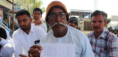 rajasthan farmers denied insurance claim as axis bank paid premium for wrong crop