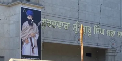 some misguided sikhs abroad are glorifying bhindranwale  they are wrong 