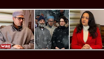 watch    response to bharat jodo yatra in j k means early elections unlikely   omar abdullah