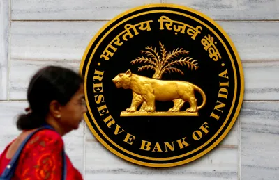 rbi keeps rate on hold  stance  neutral 