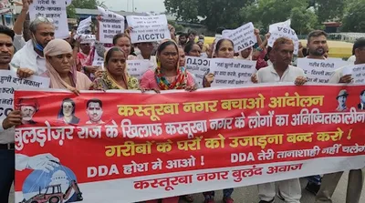 watch    if you demolish our homes  where will we put the tiranga  