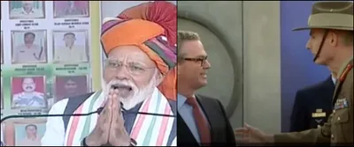 from down under  a reminder that armed forces and politicians don t mix