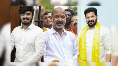 pocso case against union minister bandi sanjay s son triggers political storm in telangana