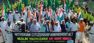 citizenship amendment act reveals india s emergence as an ethnonationalist state based on deceit