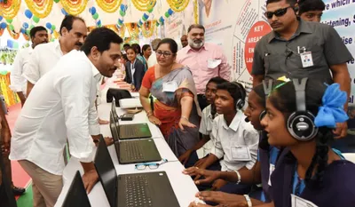 jaganmohan reddy needs a jnu for his radical english language plans to work