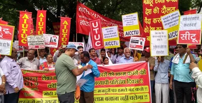 trade unions protest against changes in labour laws  allege pro employer bias
