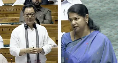 waqf bill sent to joint parliamentary committee  opposition calls it  anti constitutional  and  anti muslim 