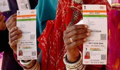 aadhaar adds to women s problems in india  here s why 