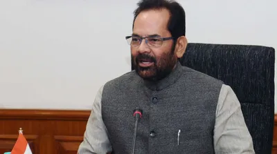  challenge modi govt to prove even one terror link claim   iamc responds to naqvi s remarks
