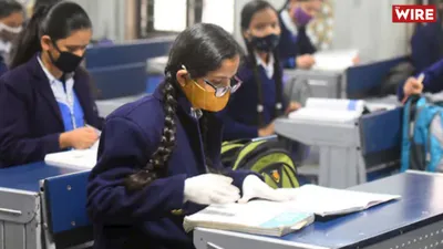 watch   cbse and other educational boards scrap class 12 examinations