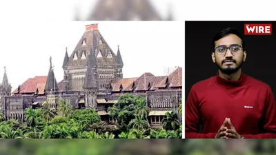 watch   explained  the controversy over bombay hc s  pocso  judgment