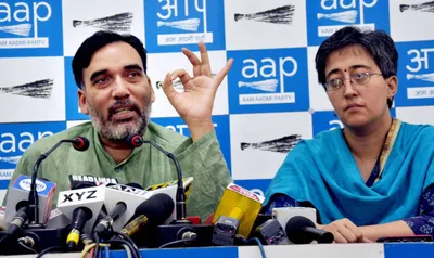 atishi marlena s sacking and the centre s pick and choose policy against opponents
