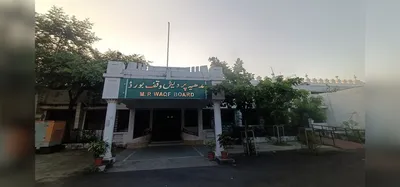 when historical and legal memories meet  understanding the waqf amendment bill 2024