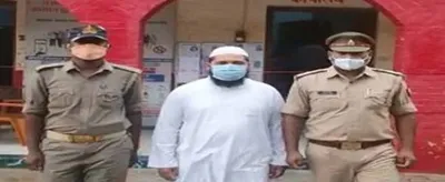 muslim man s arrest for pro palestine social media post shows up police s islamophobia