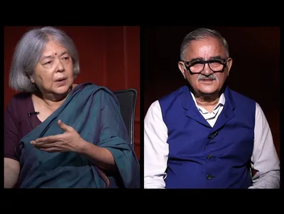  entire political science  with javed ansari   how the indian parliament changed