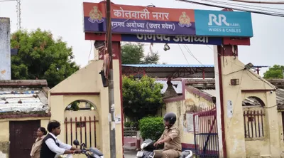 ayodhya lawyer submits complaint seeking fir against ram mandir trustees