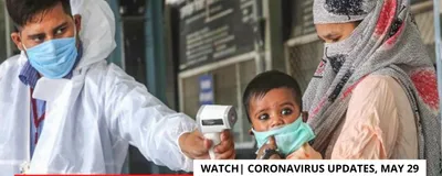 watch   covid 19 updates  three children die in quarantine centres in chhattisgarh