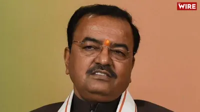 watch   why did keshav prasad maurya walk out of a bbc interview 