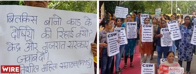 watch   delhi  activists stage protests against early release of bilkis bano rape convicts