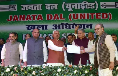 nitish kumar s jd u  got electoral bonds from airtel and shree cements during bihar polls