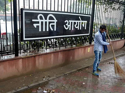  independent  7 million jobs study on epfo data was  carried out with government help