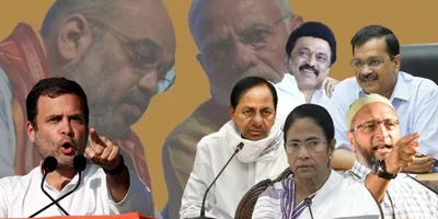 congress must stop being bjp s  secret ally  and join opposition parties before time runs out