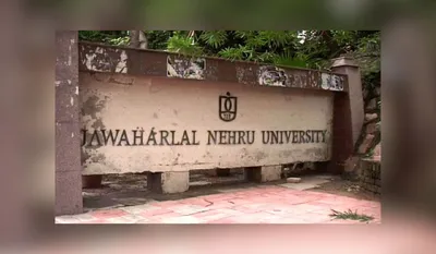 bimol akoijam  jnu professor and congress mp  dismissed on sexual harassment charges