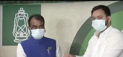 bihar  unhappy with jd u  leadership  shyam rajak returns to  original home  rjd