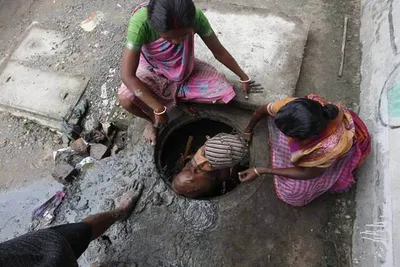 in bundelkhand   dirty work  is done only by the lower caste