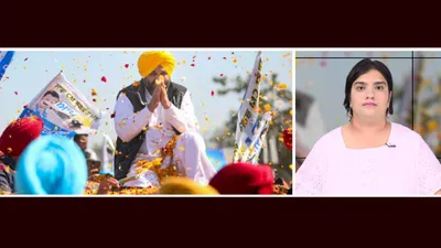 watch  meet the candidates entering the punjab assembly for the first time