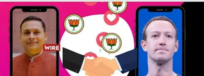 watch   explainer  meta and the instagram  takedown  controversy