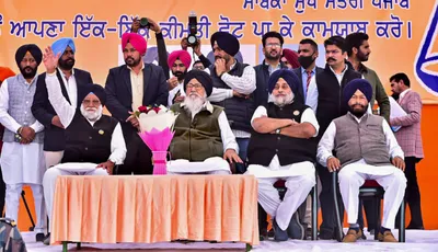 punjab elections  allegations of  dynasty politics  continue to dog badals and sad