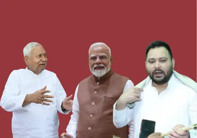 a new power game in bihar  the bjp’s gamble and the nitish factor