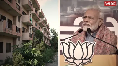 watch   despite modi s denial  why is the up government planning a detention centre 