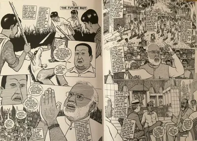‘future riot’  is it the title of joe sacco’s muzaffarnagar reporting that has the govt’s goat 