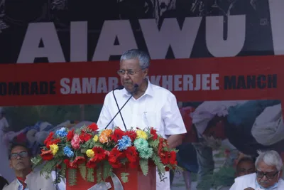 pinarayi vijayan launches kerala s kfon project to ensure  internet as a basic right 