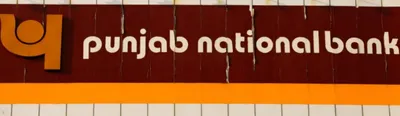 as the pnb scam drama fades  how difficult will it be to recover the money and prosecute nirav modi 