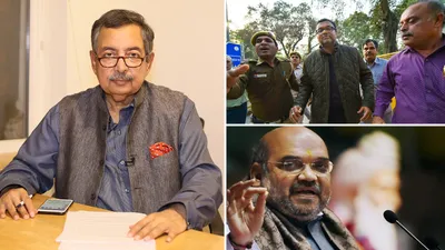  jan gan man ki baat  episode 203  karti chidambaram  uri sector and amit shah