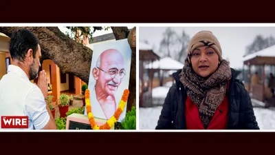 watch   bharat jodo yatra ends  can rahul revive mahatma gandhi s india 