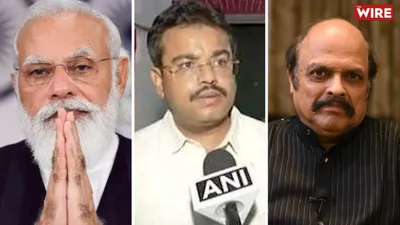 watch   lakhimpur kheri  ashish mishra and pm modi s visit to lucknow